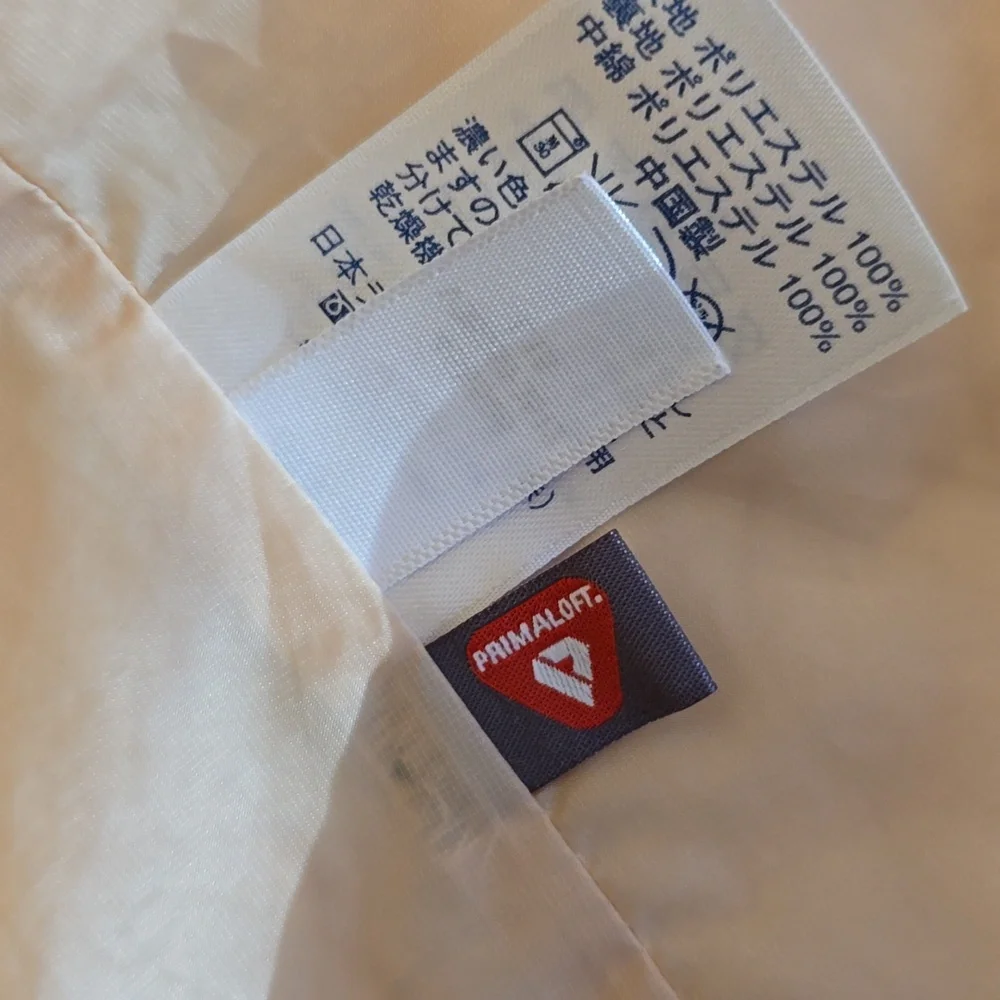 Lands' End Women's Quilted Floral Jacket Lightweight Coat  Ivory Green SZ Medium - Picture 14 of 15